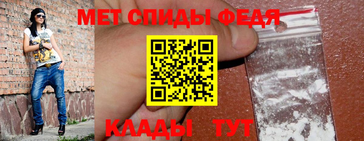 blacksprut маркетплейс  Амфетамин VHQ  Вход с VPN  Луга 