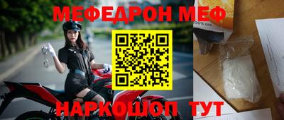 кокаин Донецк