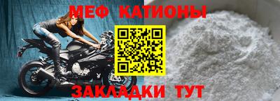 кокаин Донецк