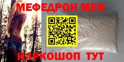 гидра Дубна