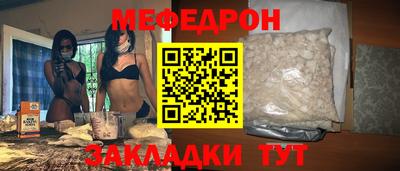 гидра Дубна