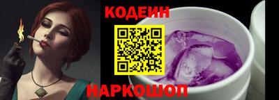 гидра Дубна