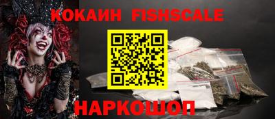 гидра Дубна