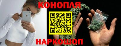 кокаин Донецк