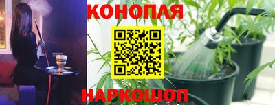 кокаин Донецк