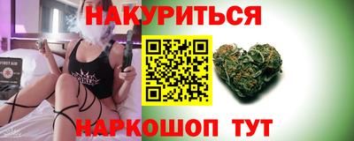 кокаин Донецк