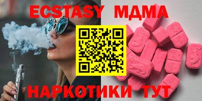 марихуана Донской