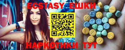 кокаин Донецк