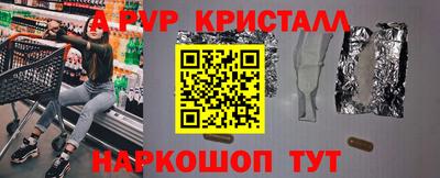 марихуана Донской
