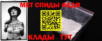 кокаин Донецк