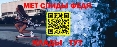 кокаин Донецк