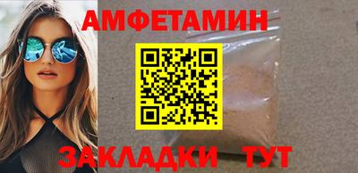марихуана Донской