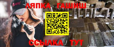 гидра Дубна