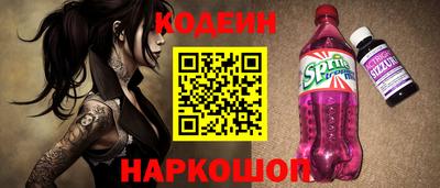 гидра Дубна