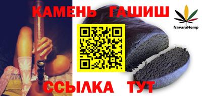 марихуана Донской