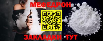 марихуана Донской