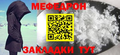 марихуана Донской