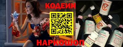 гидра Дубна