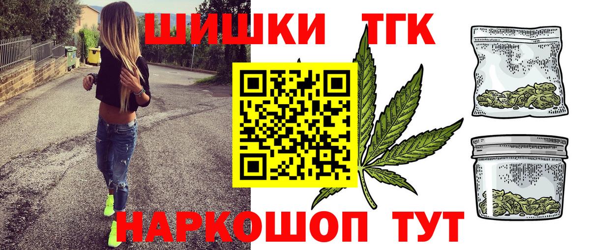 Марихуана SATIVA & INDICA Луга